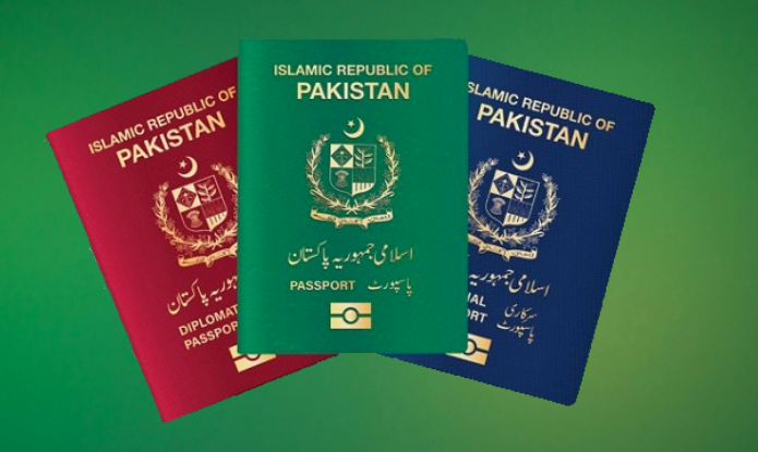 Applying For A Pakistani Passport Online: A Step-by-Step Guide