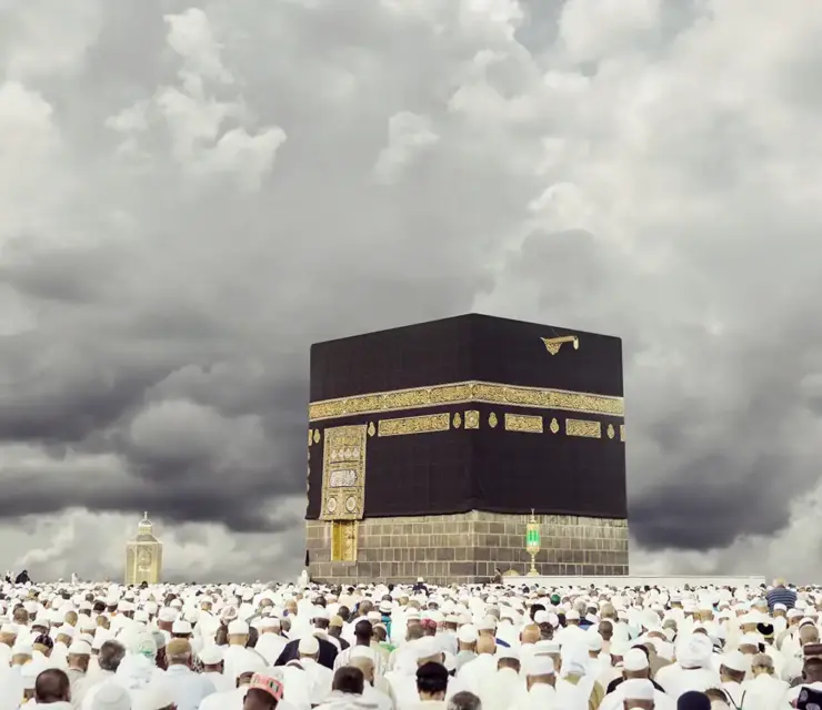 How to perform Hajj in 2025