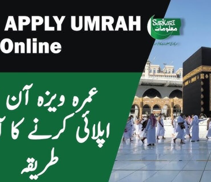 Applying for Umrah Visa Online from Pakistan: A Step-by-Step Guide
