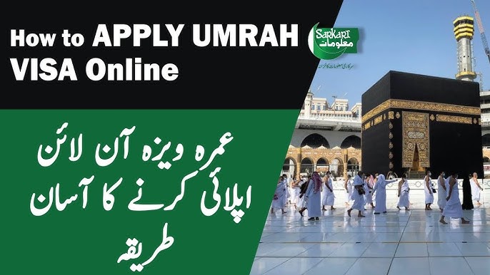 Applying for Umrah Visa Online from Pakistan: A Step-by-Step Guide