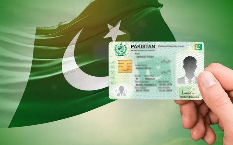 How to Apply for CNIC Online in Pakistan: A Step-by-Step Guide